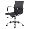 Office Chair - Adjustable Height, Faux Leather, Black - CI-4918-CCH-BLK