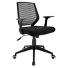 Entrada Office Chair - Black - EEI-1246-BLK