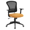 Poise Office Chair - Height Adjustment - EEI-1248