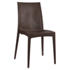 Intrepid Dining Side Chair - EEI-1466