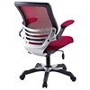 Edge Mesh Back Office Chair - Adjustable Height, Burgundy - EEI-594-BUR