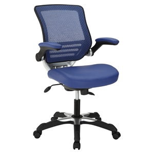 Edge Leatherette Office Chair - Adjustable Height, Swivel 