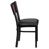 Hercules Series Metal Side Chair - Mahogany, Black, Cutout Back - FLSH-XU-DG-60117-MAH-BLKV-GG