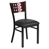 Hercules Series Metal Side Chair - Mahogany, Black, Cutout Back - FLSH-XU-DG-60117-MAH-BLKV-GG
