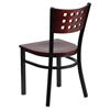 Hercules Series Metal Side Chair - Black, Mahogany, Cutout Back - FLSH-XU-DG-60117-MAH-MTL-GG