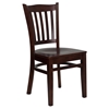 Hercules Series Wooden Side Chair - Mahogany, Vertical Slat Back - FLSH-XU-DGW0008VRT-MAH-GG