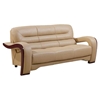 Devin Leather Sofa in Cappuccino with Mahogany Legs - GLO-U992-RV-S