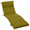 Mandalay Outdoor Adjustable Chaise Lounge - INTC-3475-SGL