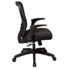 Space Seating 529 Series Deluxe R2 SpaceGrid Back with Leather Seat Office Chair - Flip Armrests - OSP-529-4R2N1F5