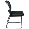 Pro-Line II Stacking Visitor's Chair with Titanium Sled Base - OSP-86725