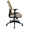 Space Seating 88 EPICC Series Latte SpaceFlex Executive Chair - OSP-88-88BB918P