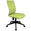 Cazani Adjustable Height Office Chair - UNIQ-532X