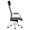 Modrest Mayer High-Back Office Chair - Gray - VIG-VGFU9186-GRY