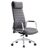 Modrest Mayer High-Back Office Chair - Gray - VIG-VGFU9186-GRY