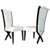 A&X Transitional Dining Side Chair - X Leg, White Leatherette (Set of 2) - VIG-VGUNAC013