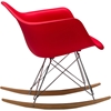 Dario Rocking Chair - Plastic - WI-DC-311W-CHAIR