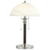 Lexington Table Lamp 