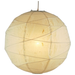 Orb Medium Pendant 