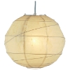 Orb Large Pendant 