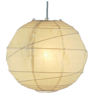 Orb Large Pendant 