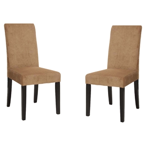 Tobacco Fabric Color Side Chair (Set of 2) 