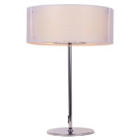 Lynch Modern Table Lamp - Iron Mesh White