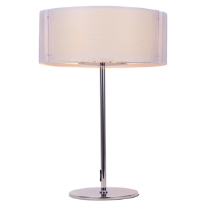 Lynch Modern Table Lamp - Iron Mesh White 