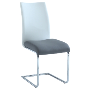 Jane Contour Back Side Chair - Faux Leather, White and Gray (Set of 4) 