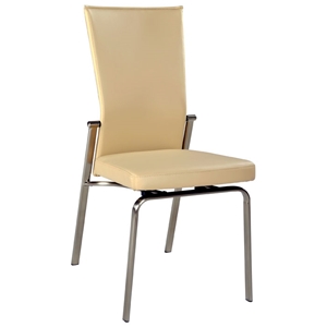 Molly Adjustable Back Dining Chair - Beige 