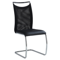 Nadine Side Chair - Black (Set of 2)