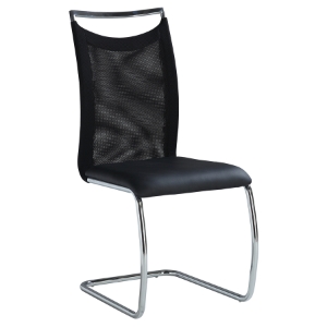 Nadine Side Chair - Black (Set of 2) 