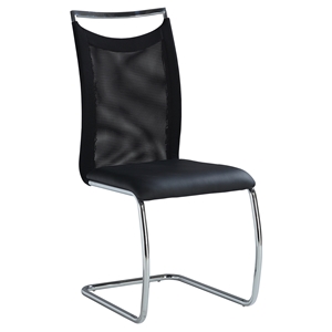 Nadine Side Chair - Black (Set of 2) 