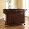 Stainless Steel Top Kitchen Cart/Island - Casters, Vintage Mahogany - CROS-KF30002EMA
