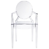 Casper Acrylic Stackable Ghost Armchair - EEI-121