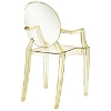 Casper Acrylic Stackable Ghost Armchair - EEI-121
