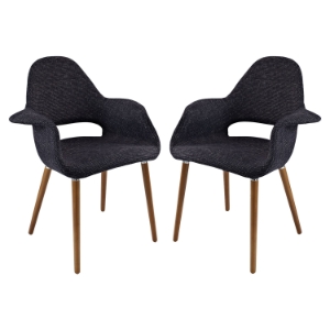 Aegis Upholstery Dining Armchair (Set of 2) 
