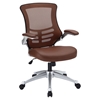 Attainment Office Chair - Height Adjustment, Tilt Tension - EEI-210