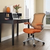 Attainment Office Chair - Height Adjustment, Tilt Tension - EEI-210