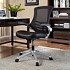 Attainment Office Chair - Adjustable Height, Mesh Back, Black - EEI-210-BLK