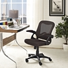 Advance Office Chair - Adjustable Height, Swivel - EEI-2155