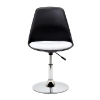 Lippa Like Armless Chair in Black and White - EEI-518-WHI