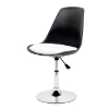Lippa Like Armless Chair in Black and White - EEI-518-WHI