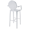 King Modern Aluminum Bar Stool - EEI-541-SLV