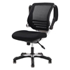Focus Mesh Office Chair in Black - EEI-594-BLK