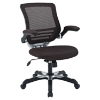 Edge Mesh Office Chair - Adjustable Height, Swivel, Brown - EEI-594-BRN