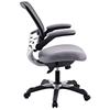 Edge Mesh Back Office Chair - Adjustable Height, Gray - EEI-594-GRY