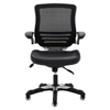 Focus Adjustable Height Mesh Office Chair - EEI-595-BLK