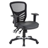 Articulate Faux Leather Office Chair - Black - EEI-755-BLK