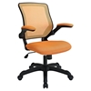 Veer Mesh Office Chair - EEI-825