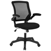 Veer Office Chair - Mesh, Flip-Up Arms, Black - EEI-825-BLK